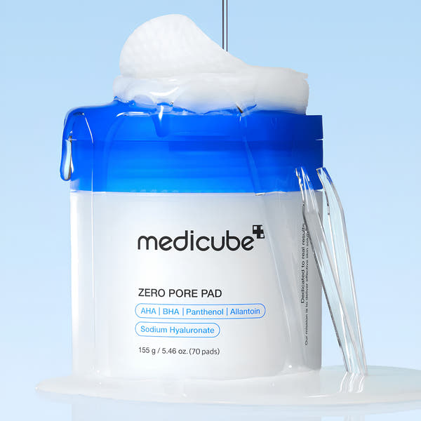 MEDICUBE Glass Glow Skincare Kit (8 pcs)™